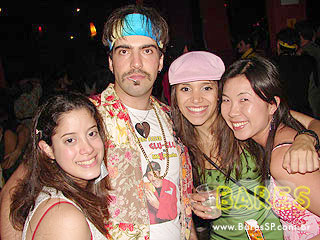 Festa da Farma USP na Aldeia Turiassú Festa da Farma USP na Aldeia Turiassú