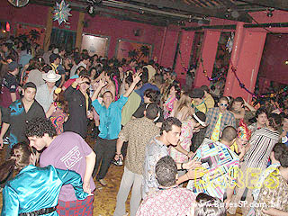 Festa da Farma USP na Aldeia Turiassú Festa da Farma USP na Aldeia Turiassú