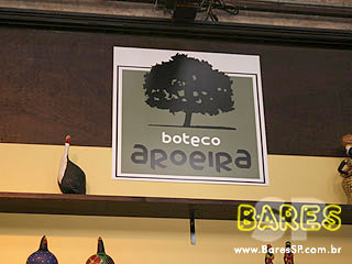 'Festa da Saideira' do Boteco Bohemia no Moinho Eventos 'Festa da Saideira' do Boteco Bohemia no Moinho Eventos