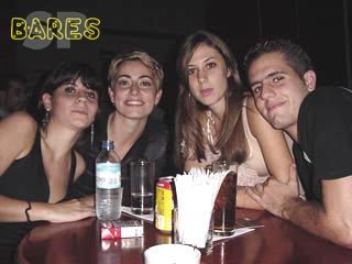 Super Sábado na The One Super Sábado na The One