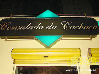 Sábado a noite no Consulado da Cachaça Sábado a noite no Consulado da Cachaça