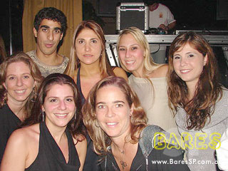 Festa de inauguração da Cielo Festa de inauguração da Cielo