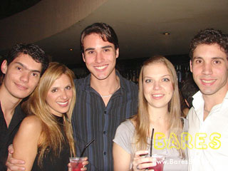 Festa de inauguração da Cielo Festa de inauguração da Cielo