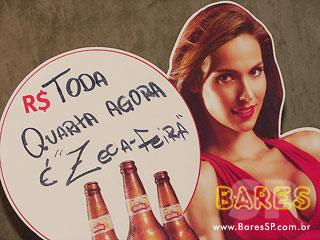 Lançamento do projeto Quarta Agora é Zeca-Feira no Barracão da Villa Lançamento do projeto Quarta Agora é Zeca-Feira no Barracão da Villa