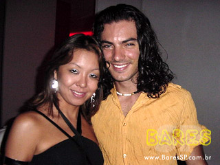 Lançamento do novo Bamba no Espaço Central Lançamento do novo Bamba no Espaço Central