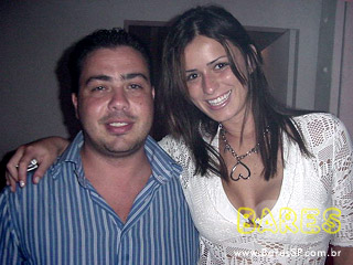 Lançamento do novo Bamba no Espaço Central Lançamento do novo Bamba no Espaço Central