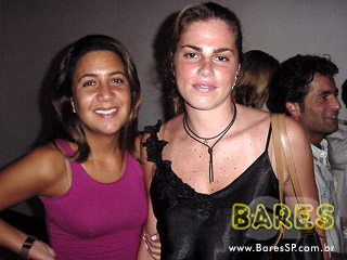 Lançamento do novo Bamba no Espaço Central Lançamento do novo Bamba no Espaço Central