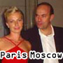 Inauguração do Paris Moscow Inauguração do Paris Moscow