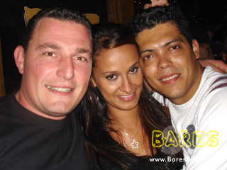 Summer Night no House Lounge Bar Summer Night no House Lounge Bar