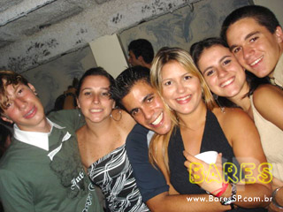 Summer Night no House Lounge Bar Summer Night no House Lounge Bar