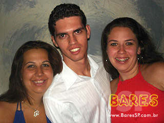 Summer Night no House Lounge Bar Summer Night no House Lounge Bar