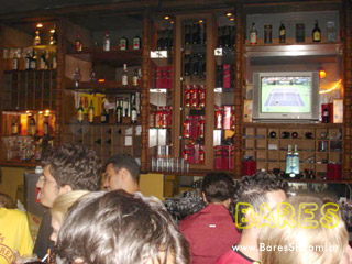 Summer Night no House Lounge Bar Summer Night no House Lounge Bar