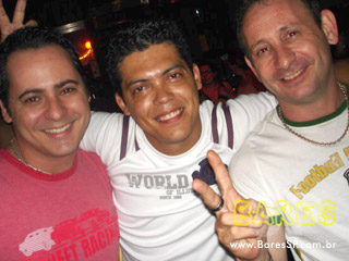 Summer Night no House Lounge Bar Summer Night no House Lounge Bar