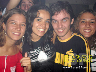 Summer Night no House Lounge Bar Summer Night no House Lounge Bar