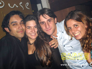 Summer Night no House Lounge Bar Summer Night no House Lounge Bar