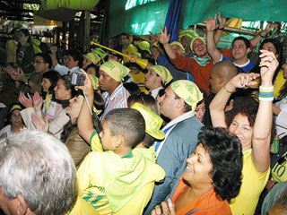 Torcida Amarula - Jogo Brasil x Gana no Chácara Santa Cecília Torcida Amarula - Jogo Brasil x Gana no Chácara Santa Cecília
