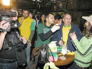 Torcida Amarula - Jogo Brasil x Gana no Chácara Santa Cecília Torcida Amarula - Jogo Brasil x Gana no Chácara Santa Cecília