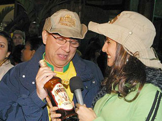 Torcida Amarula - Jogo Brasil x Gana no Chácara Santa Cecília Torcida Amarula - Jogo Brasil x Gana no Chácara Santa Cecília